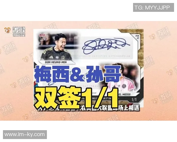 梅西新合同年薪稳定保持在1200万美元仅次于孙兴慜成为全球第二高薪球员