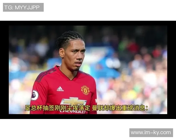 足总杯第五轮抽签时间确定将于2月17日周二凌晨2点35分举行