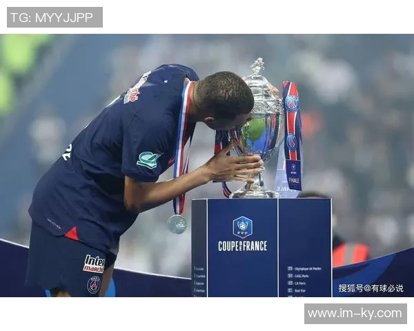 法院撤销对巴黎5500万欧元的保全扣押姆巴佩上诉未果引发关注